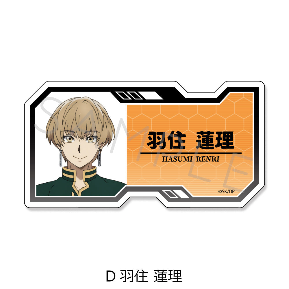 『デッドアカウント』クリアカードステッカー D 羽住蓮理