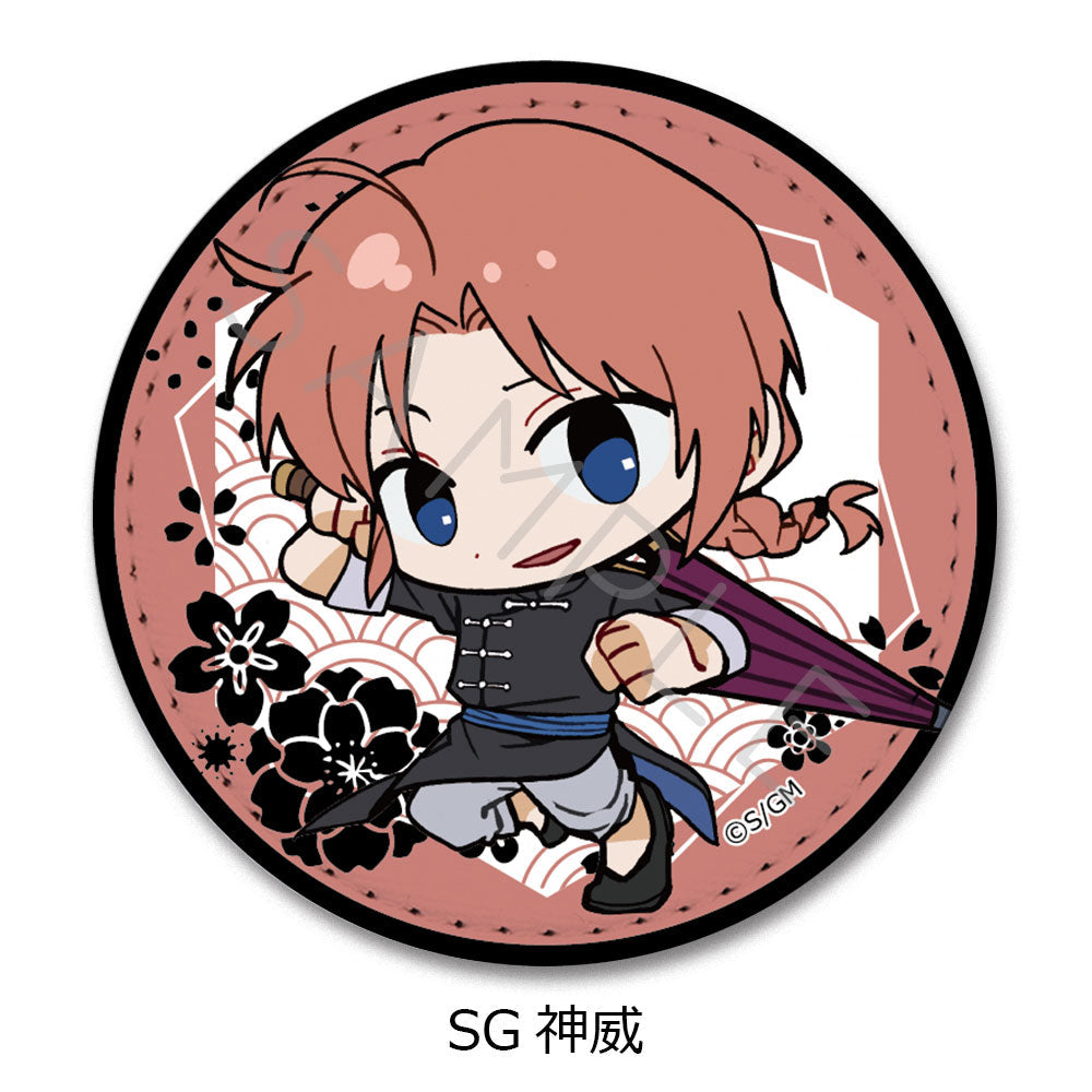 『新劇場版 銀魂 -吉原大炎上-』レザーバッジ(ちぽっけシリーズ) SG 神威