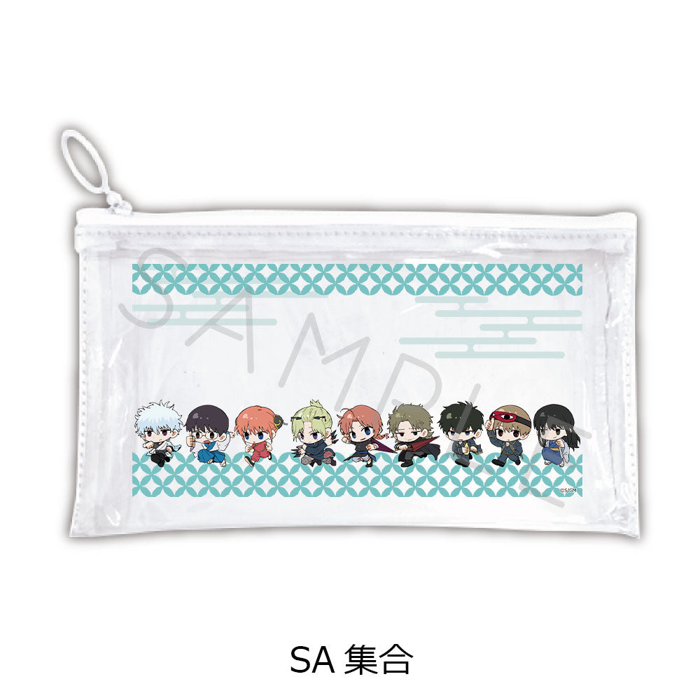 『新劇場版 銀魂 -吉原大炎上-』フラットクリアポーチ ちぽっけシリーズ SA 集合