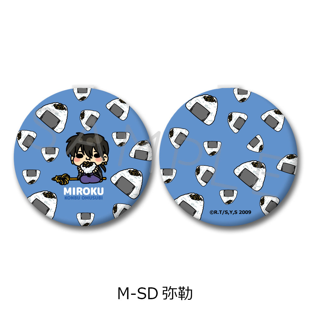 『犬夜叉』第2弾 コンパクトミラー M-SD 弥勒