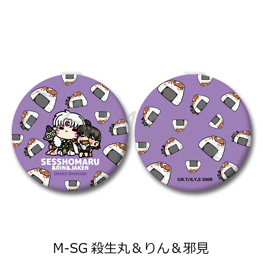 『犬夜叉』第2弾 コンパクトミラー M-SG 殺生丸&りん&邪見