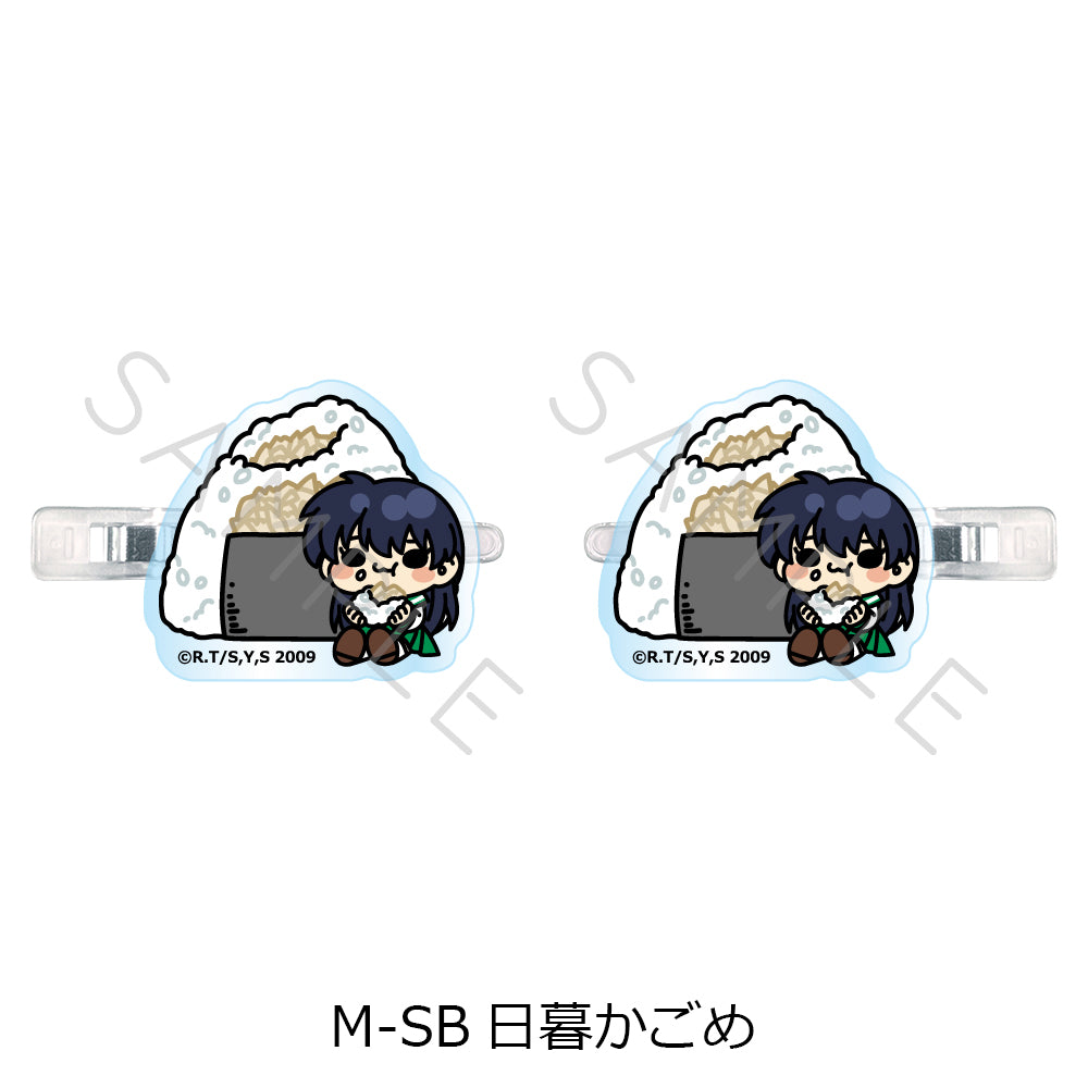 『犬夜叉』第2弾 前髪クリップ M-SB 日暮かごめ