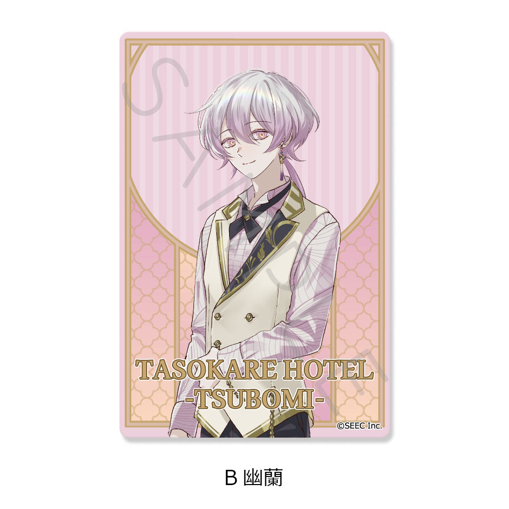 『誰ソ彼ホテル -蕾-』クリアカードステッカー B 幽蘭