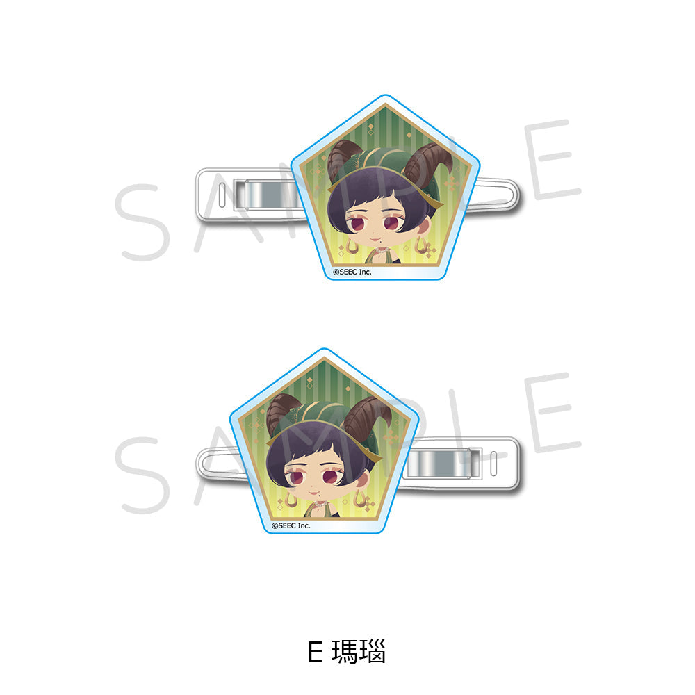 『誰ソ彼ホテル -蕾-』前髪クリップ E 瑪瑙