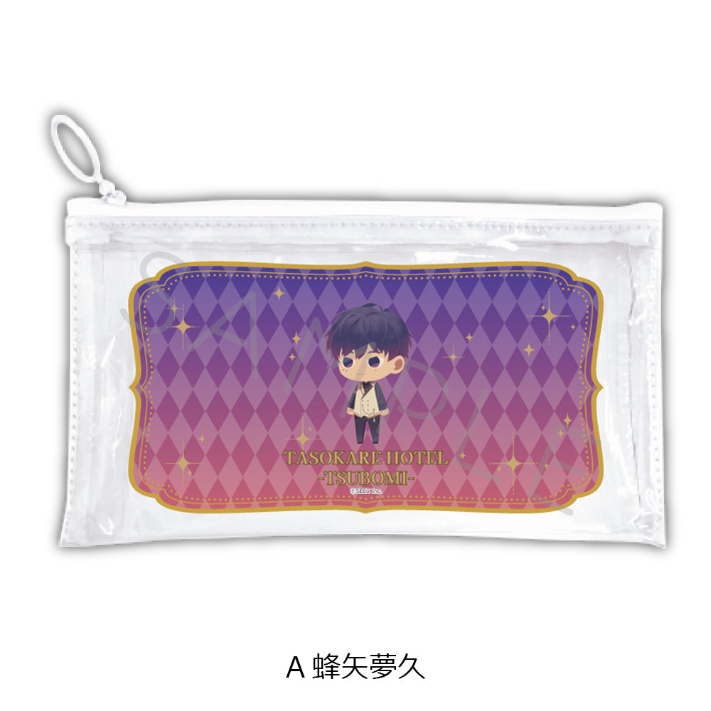 『誰ソ彼ホテル -蕾-』フラットクリアポーチ A 蜂矢夢久