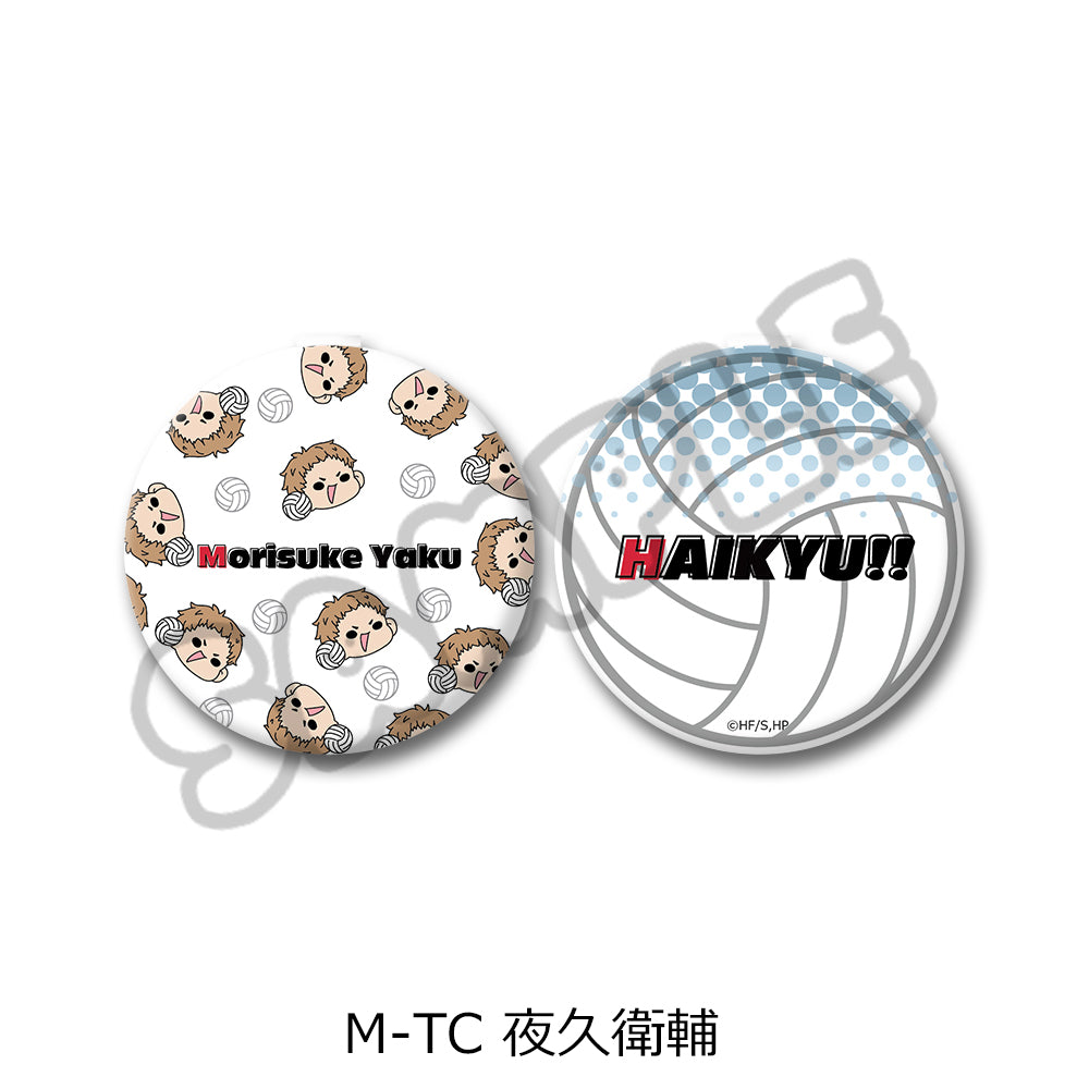 『ハイキュー!!』第9弾 コンパクトミラー(mochocho) M-TC 夜久衛輔