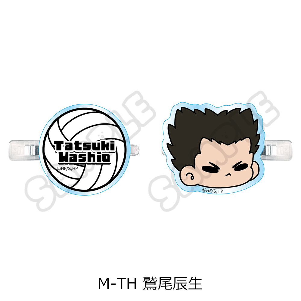 『ハイキュー!!』第9弾 前髪クリップ(mochocho) M-TH 鷲尾辰生