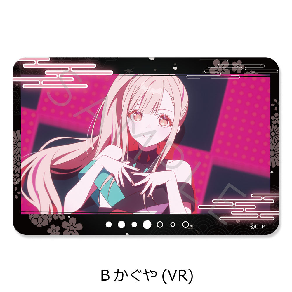 『超かぐや姫!』クリアカードステッカー B かぐや(VR)