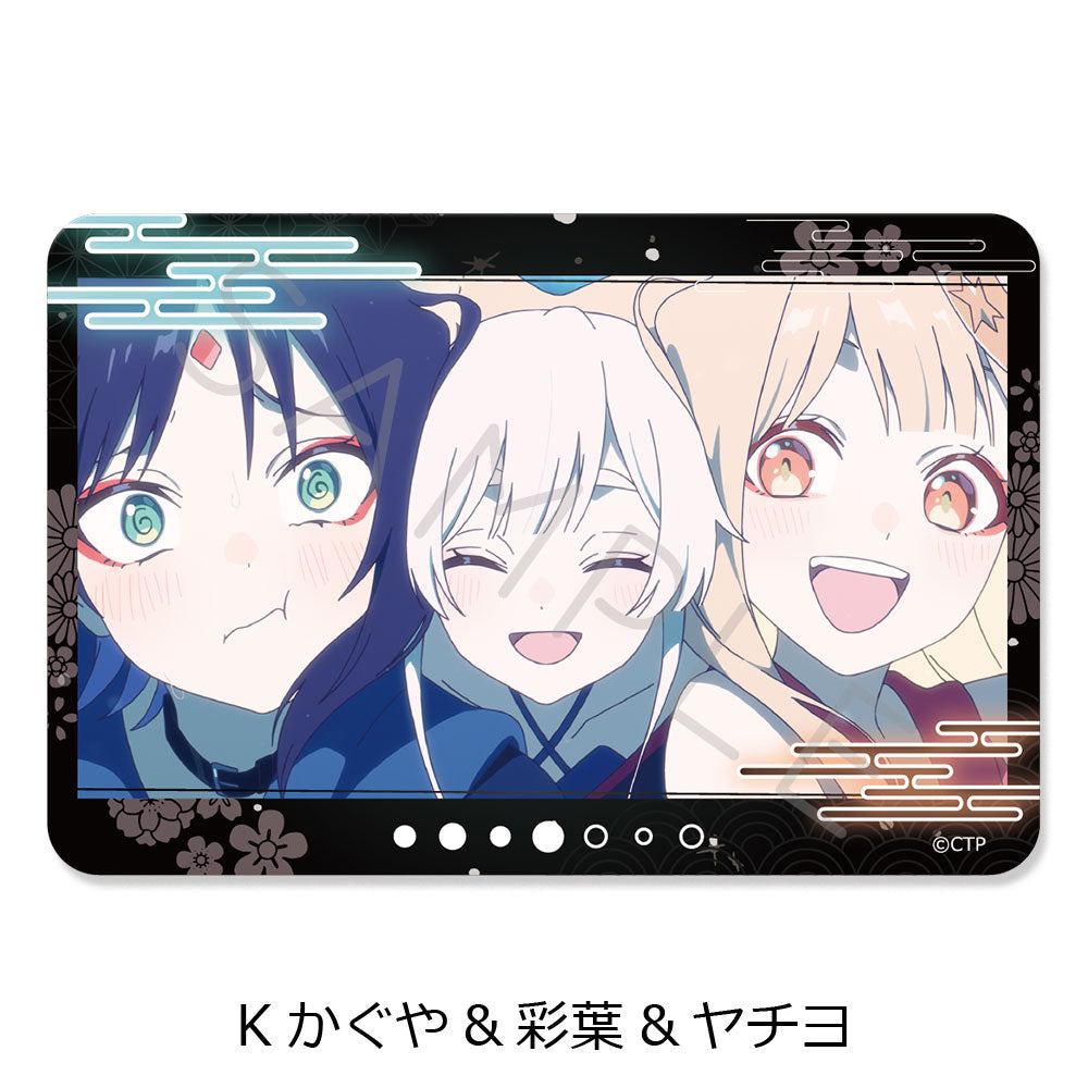 『超かぐや姫!』クリアカードステッカー K かぐや&彩葉&ヤチヨ
