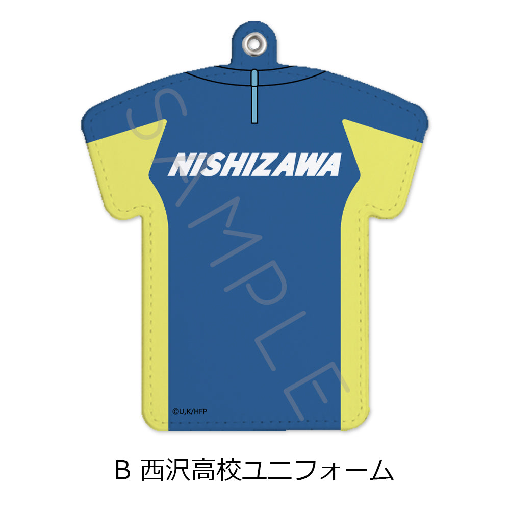 『ひゃくえむ。』ユニフォーム型パスケース B 西沢高校ユニフォーム
