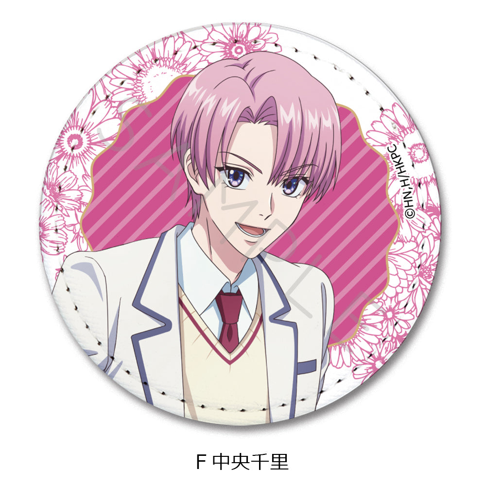 『花ざかりの君たちへ』レザーバッジ F 中央千里