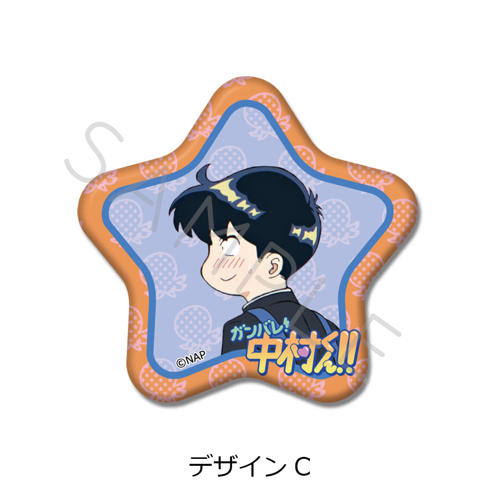 ガンバレ!中村くん!!』レザーバッジ(ロング) デザインB - Anime Store.JP