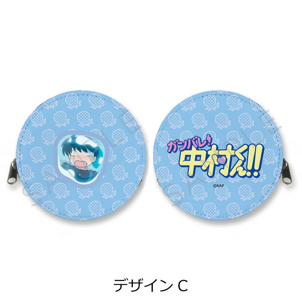 ガンバレ!中村くん!!』レザーバッジ(ロング) デザインB - Anime Store.JP