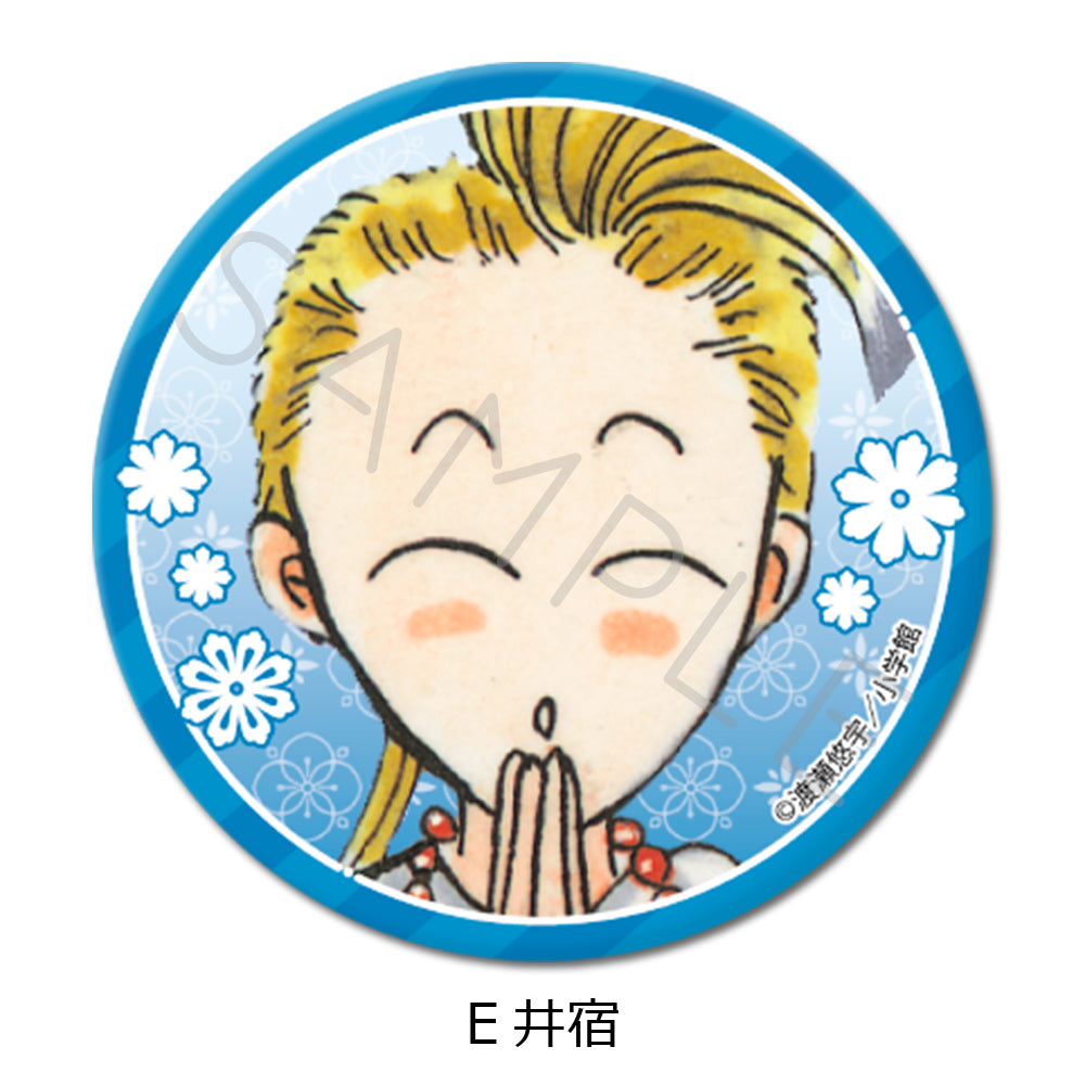 ふしぎ遊戯』丸形缶バッジ(57mm) F 翼宿 - Anime Store.JP