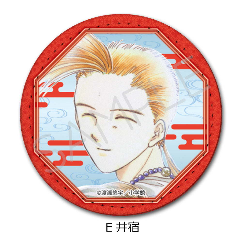 ふしぎ遊戯』レザーバッジ(丸形) H 張宿 - Anime Store.JP