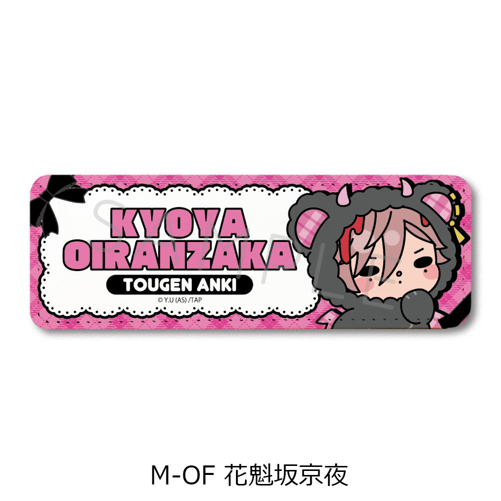 桃源暗鬼」』おきがえぬいぐるみミニ(B 無陀野無人) - Anime Store.JP