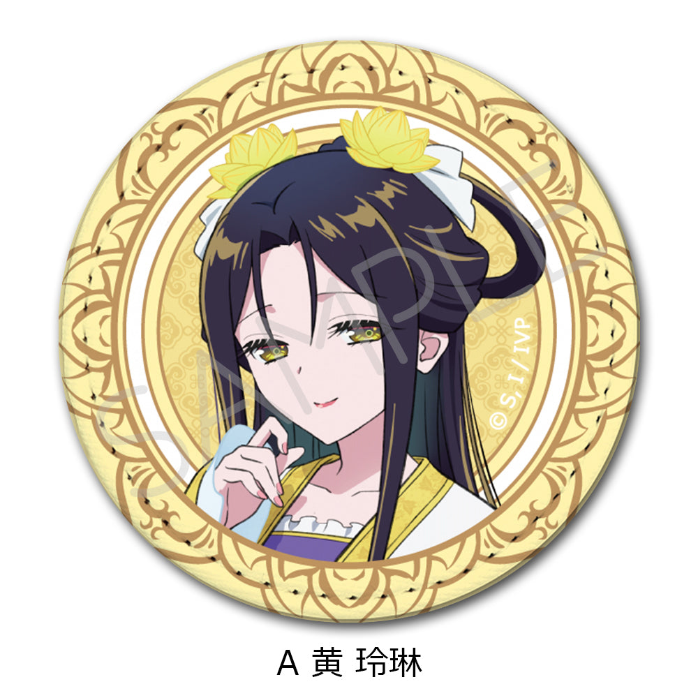 バッジ - Anime Store.JP