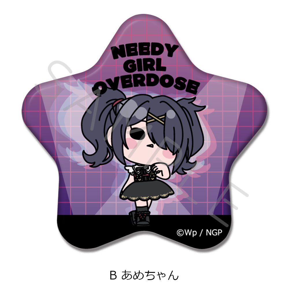 NEEDY GIRL OVERDOSE』星型缶バッジ A 超てんちゃん - Anime Store.JP