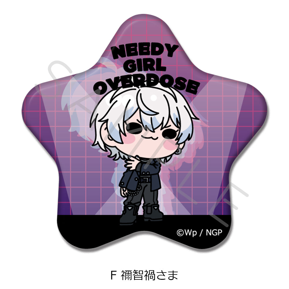 NEEDY GIRL OVERDOSE』星型缶バッジ A 超てんちゃん - Anime Store.JP