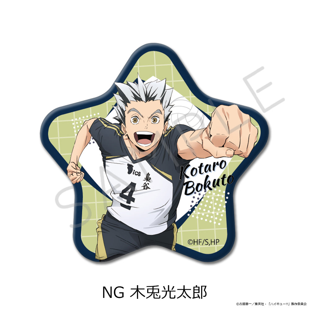 ハイキュー!!』第12弾 星型缶バッジ NH 宮侑 - Anime Store.JP