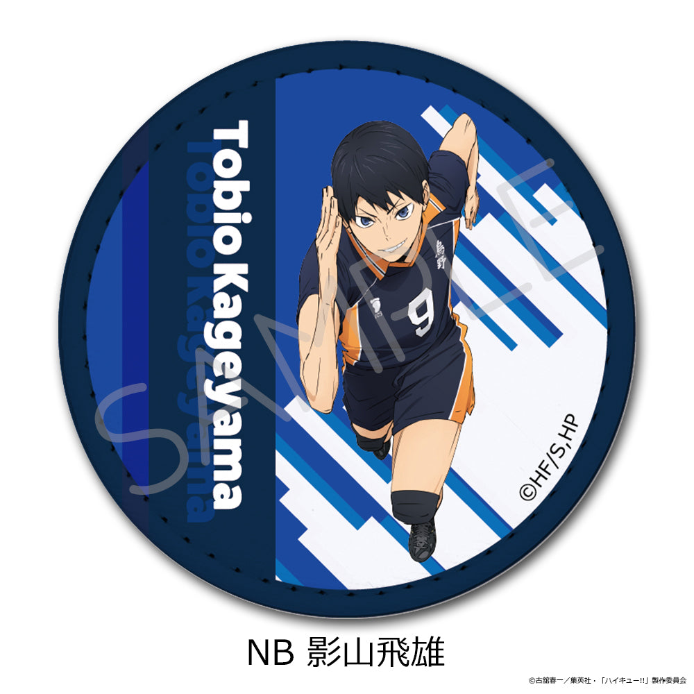 『ハイキュー!!』第12弾 レザーバッジ NB 影山飛雄