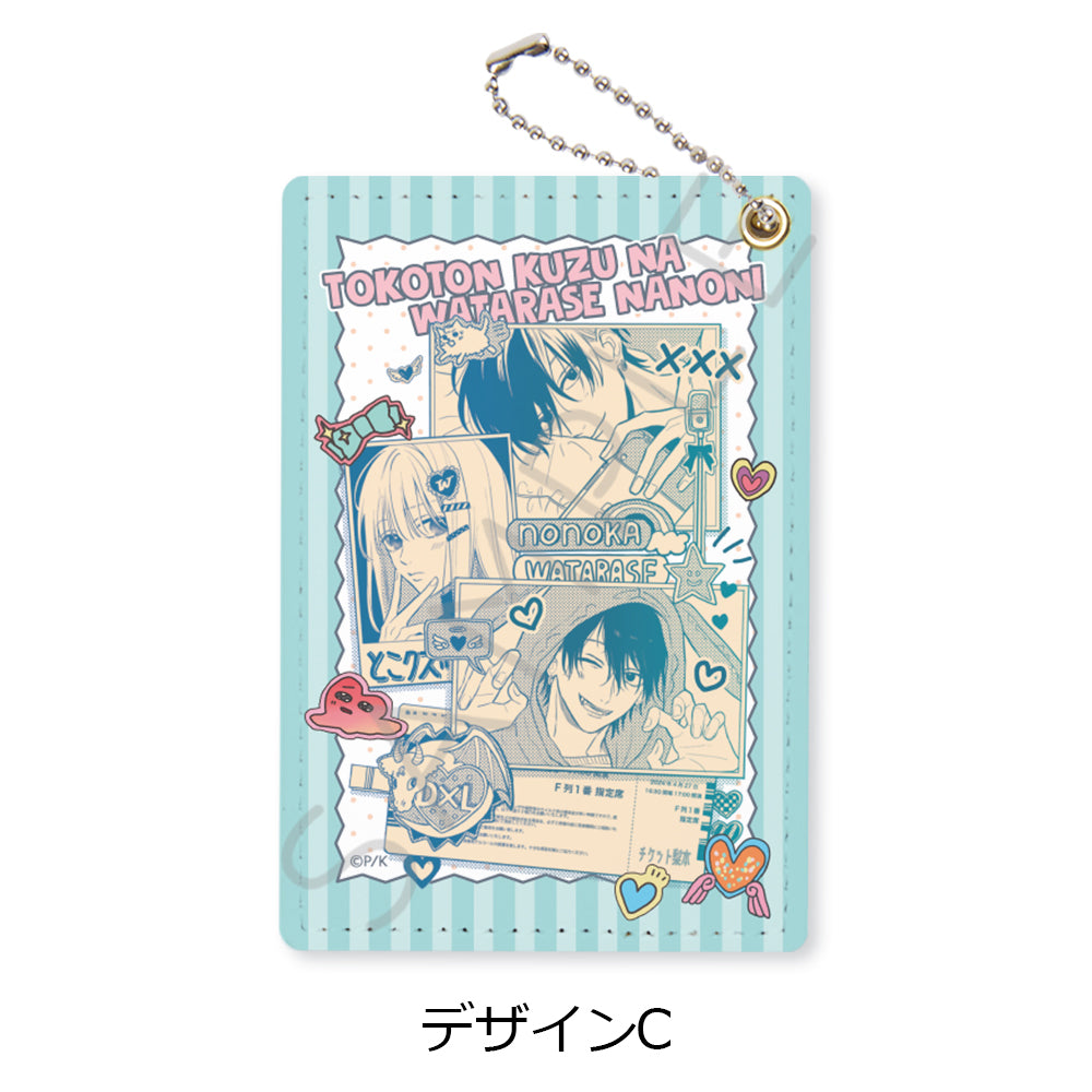パスケース - Anime Store.JP