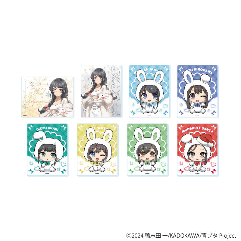 『青春ブタ野郎はサンタクロースの夢を見ない』アクリルカード02/ホワイトウィンターver. コンプリートセット(全8種)(描き下ろし&描き起こしイラスト)