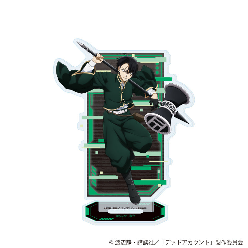 『デッドアカウント』アクリルスタンド02/霞流 括(公式イラスト)