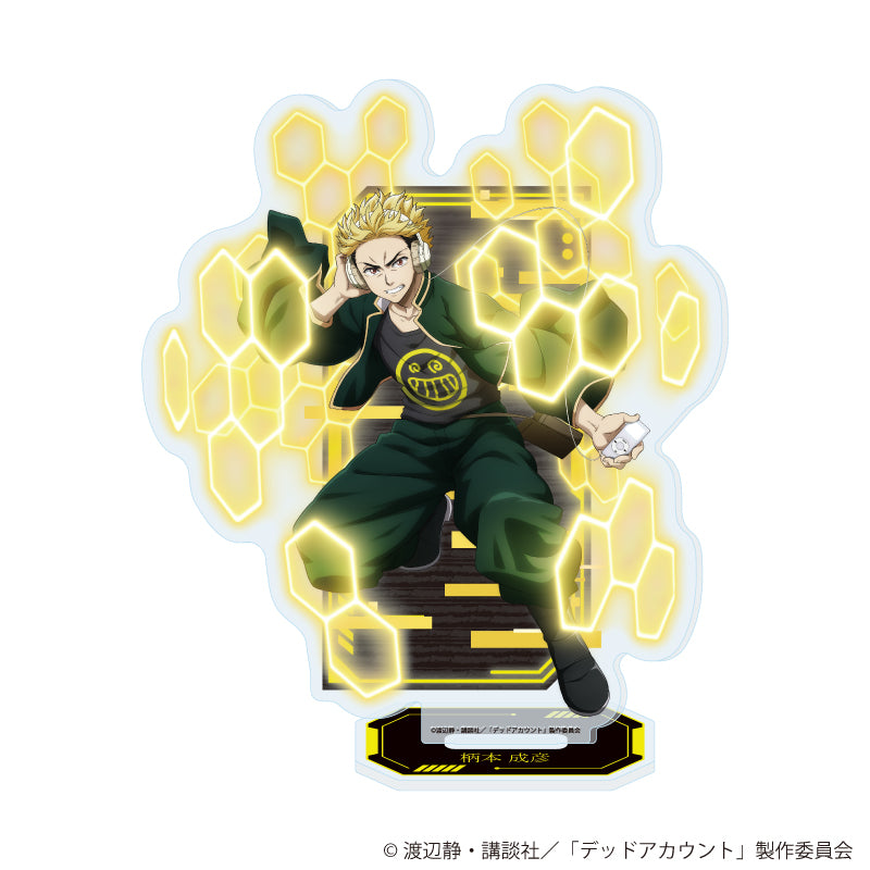 『デッドアカウント』アクリルスタンド05/柄本 成彦(公式イラスト)