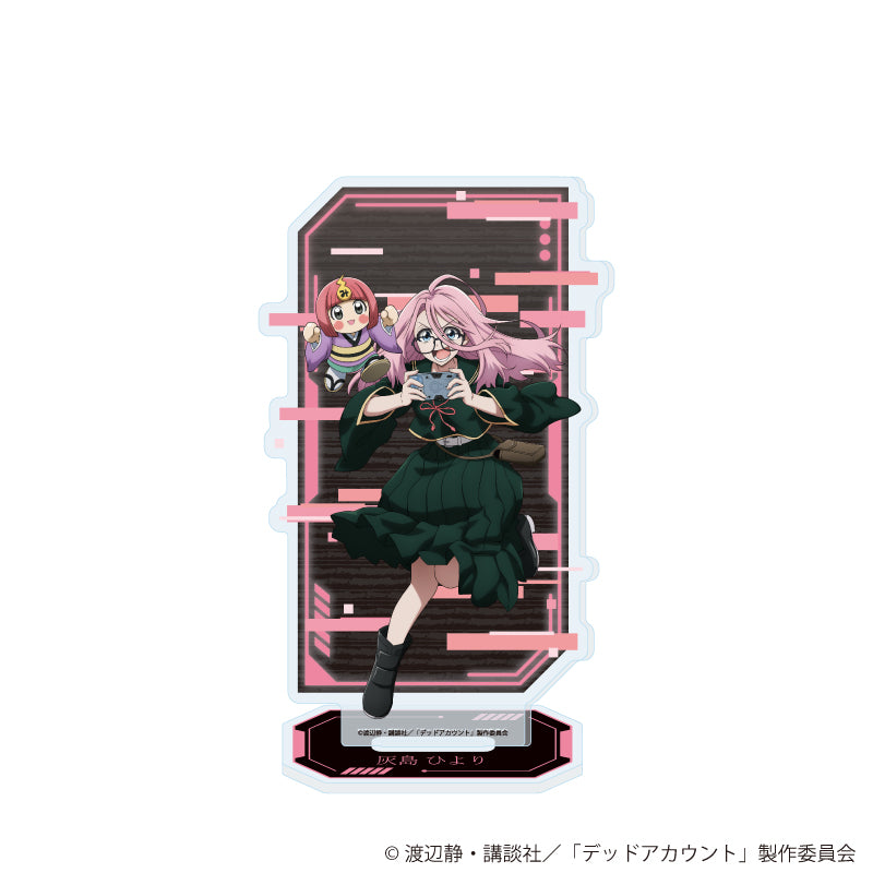 『デッドアカウント』アクリルスタンド06/灰島 ひより(公式イラスト)