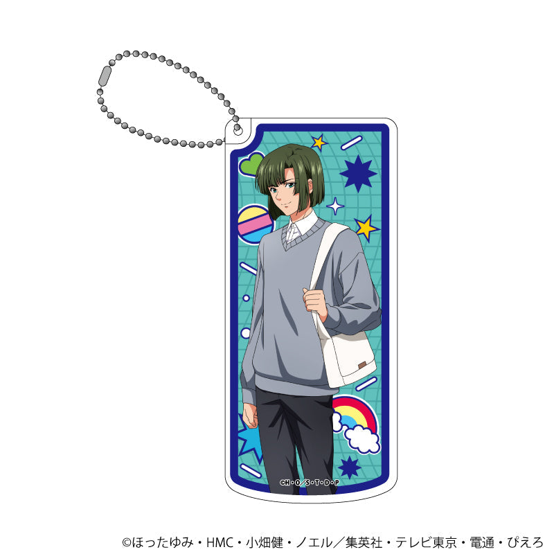 『ヒカルの碁』スライド式小物ケース12/塔矢アキラ 平成男子ver.(描き下ろしイラスト)