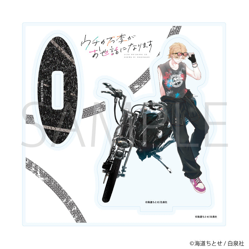 ウチの万李がお世話になります』缶バッジ01/コンプリートセット(全6種