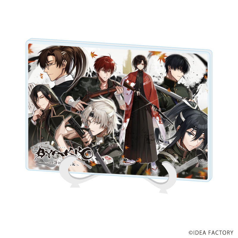 『BYAKKO ~四神部隊炎恋記~』アクリルアートボード(A5サイズ)01/キービジュアル(公式イラスト)