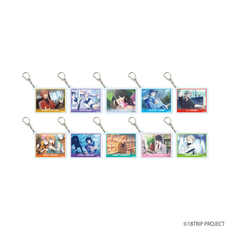 『18TRIP』アクリルキーホルダー『18TRIP』01/コンプリートセット(全10種)(公式イラスト)