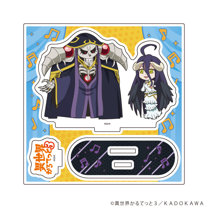 『異世界かるてっと3』アクリルスタンドプレート01/オーバーロード(公式イラスト)