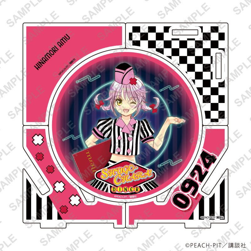 『しゅごキャラ!』アクリルコースター01/日奈森あむ アメリカンダイナーver.(描き下ろしイラスト)