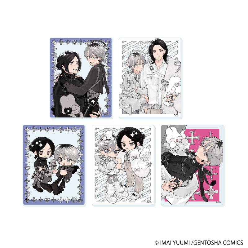 『弱虫オメガは溺愛されたい』アクリルカード01/コンプリートセット(全5種)(描き下ろしイラスト)