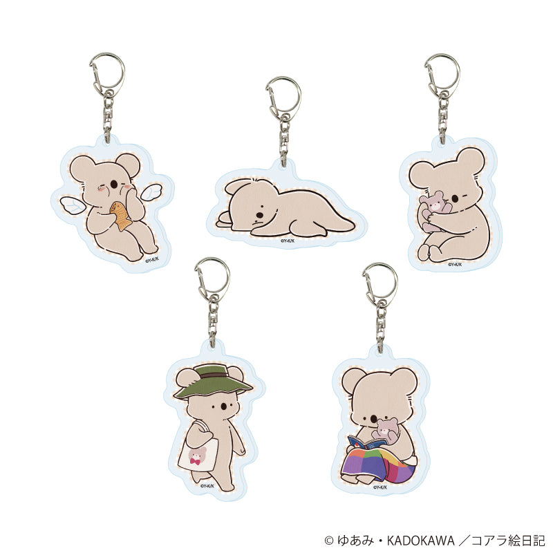 『コアラ絵日記』アクリルキーホルダー『アニメ「コアラ絵日記」』01/コンプリートセット(全5種)(公式イラスト)