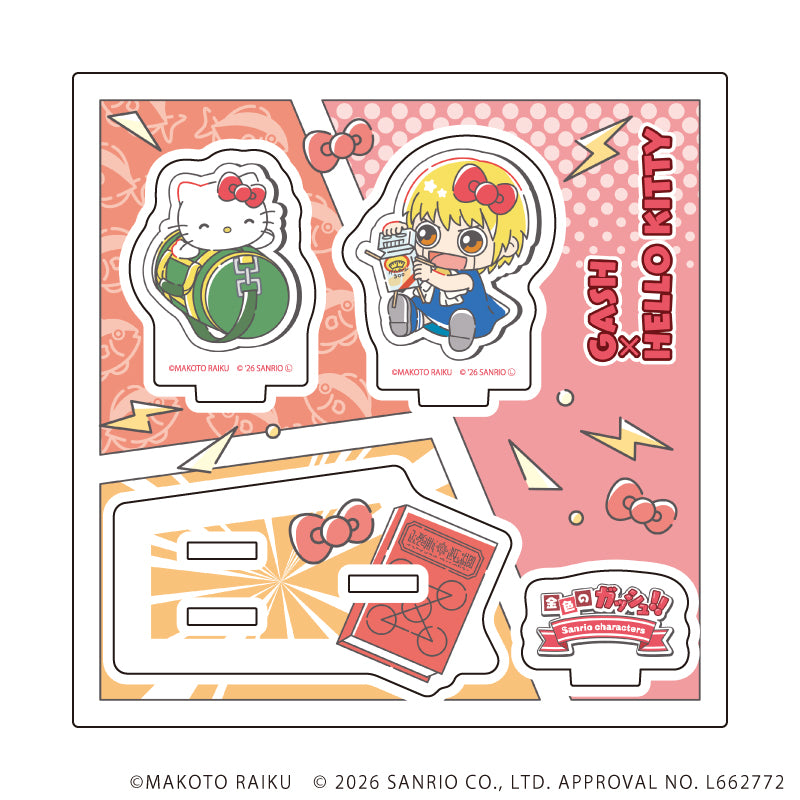 未開封 ハローキティ ハンドミラー NEC ライフルックHG 限定 非売品 花