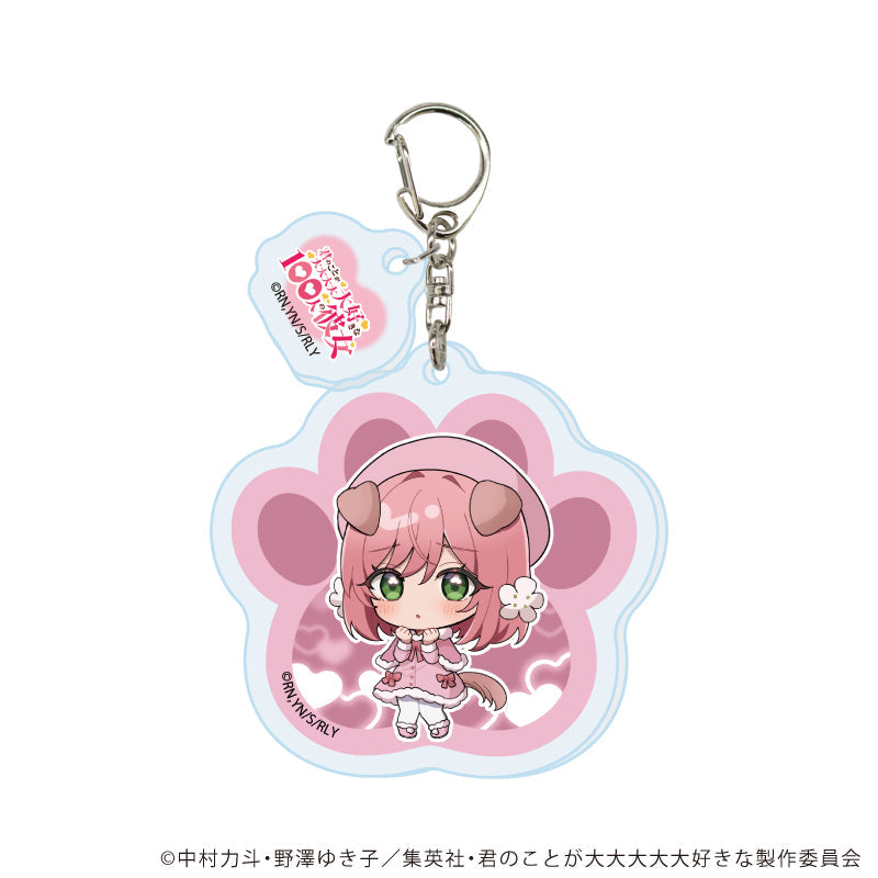 『君のことが大大大大大好きな100人の彼女』パーツ付きアクリルキーホルダー02/花園羽香里 犬ver(ミニキャライラスト)