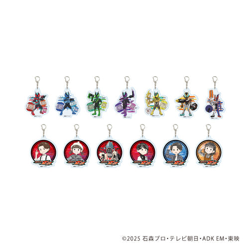 仮面ライダーゼッツ』アクリルキーホルダー01/ブラインド(全13種