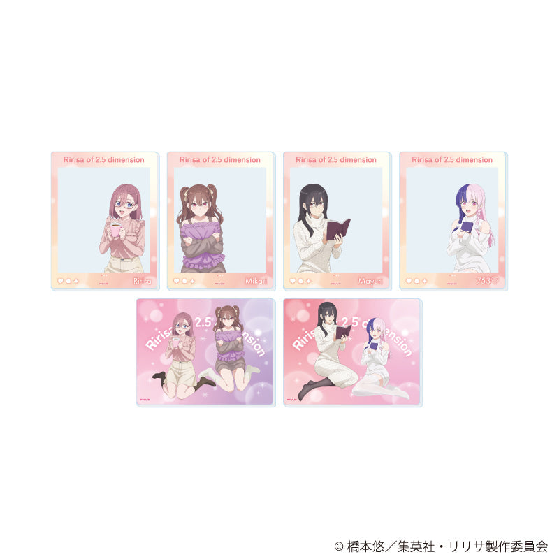 『2.5次元の誘惑』アクリルカード04/お部屋ニットver. コンプリートセット(全6種)(描き下ろしイラスト)