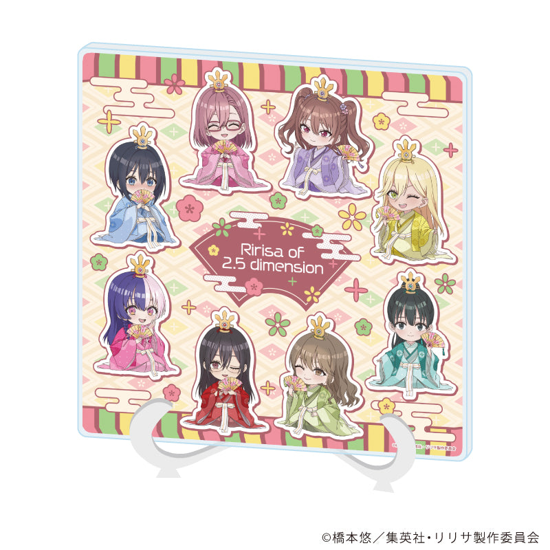 『2.5次元の誘惑』アクリルアートボード03/ひな祭りver.(ミニキャライラスト)