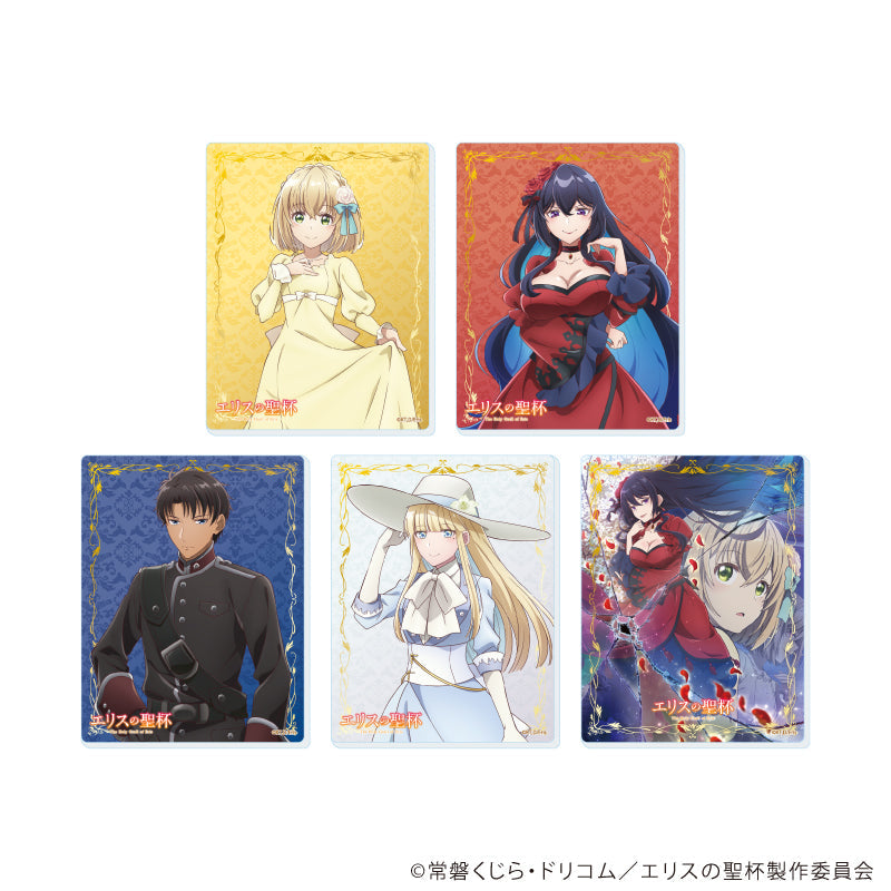 『エリスの聖杯』アクリルカード01/コンプリートセット(全5種)(公式イラスト)