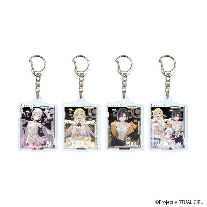 『VIRTUAL GIRL @ WORLD’S END』アクリルキーホルダー01/コンプリートセット(全4種)(公式イラスト)