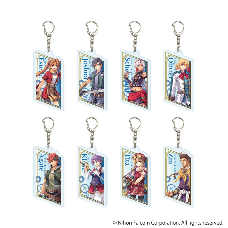 『空の軌跡 the 1st』アクリルキーホルダー01/コンプリートセット(全8種)(公式イラスト)