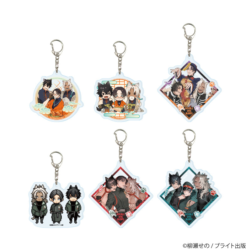 『ダブルドッグバディ』アクリルキーホルダー01/コンプリートセット(全6種)(公式&描き下ろしイラスト)
