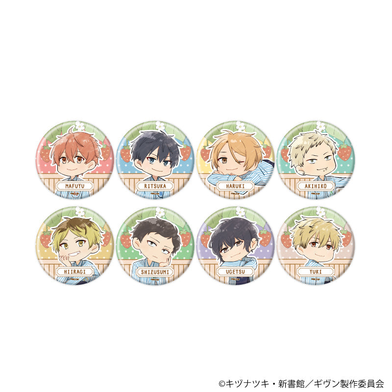 ギヴン グッズ – Anime Store JP（アニメストア.JP）