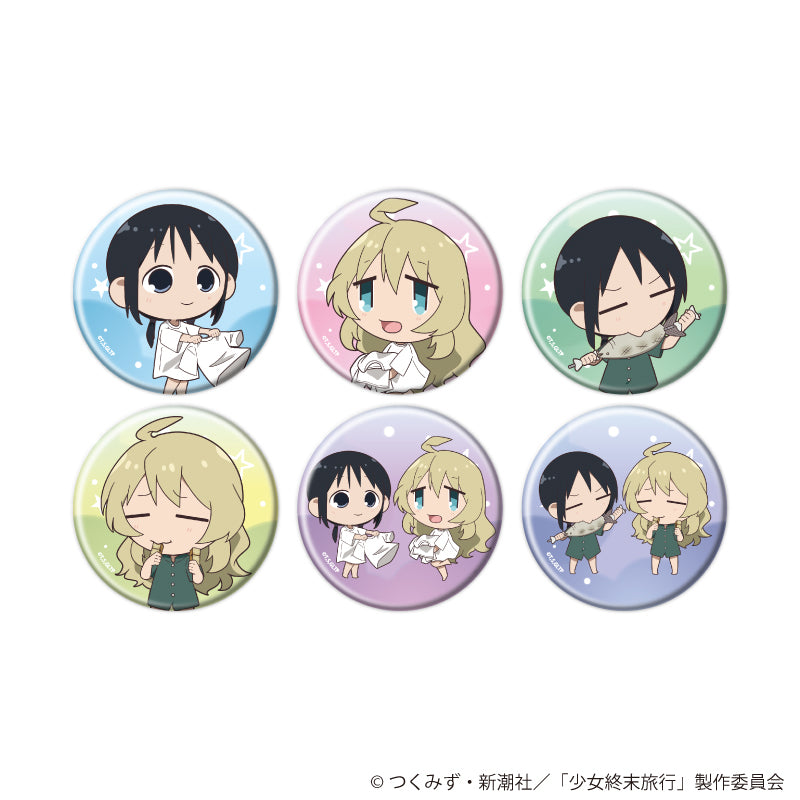 少女終末旅行』アクリルキーホルダー(チト&ユーリ) - Anime Store.JP
