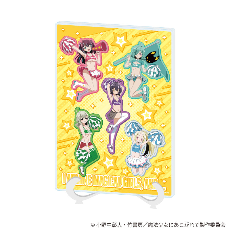 魔法少女にあこがれて』レオパルト 本気モード - Anime Store.JP